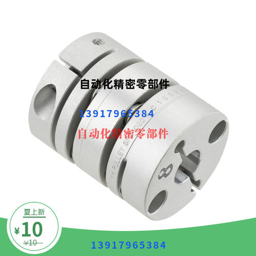 三木普利SFC-080DA2-18B-19B-20B-22B-24B-25B-28B-30B-32B-35B-M