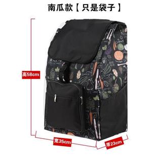 购物车袋子加大加厚牛津布买菜小拉车替换布袋拉车杆包手推车布袋