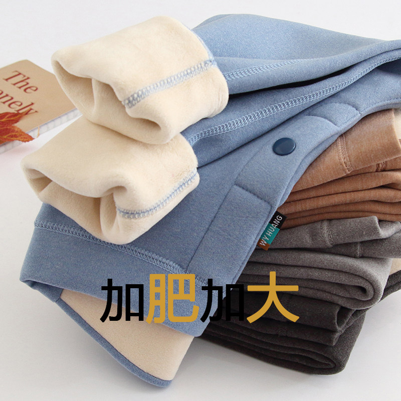 秋冬季胖童男童加肥加大保暖裤中大童加绒加厚棉裤儿童打底绒裤子,童装/婴儿装/亲子装,保暖裤,淘宝优惠券,粉丝福利购,淘宝优惠卷