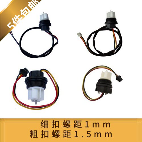 促销海尔美的壁挂炉热水器点火