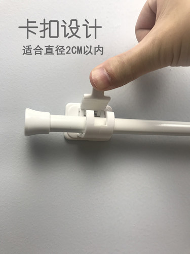 出口日本挂浴帘杆挂钩棒状物卡夹
