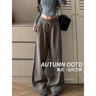 宽松显瘦直筒休闲阔腿裤 女秋2025新款 慵懒风军绿色高腰运动裤 美式
