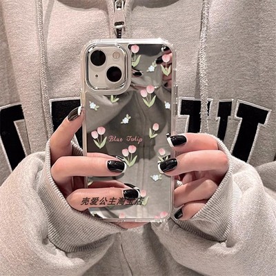 2025新款高颜值高级感郁金香花iphone16PROMAX镜面手机壳适用苹果15镜子保护壳14补妆13小众12/xr个性78P女款