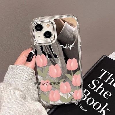 2025新款高颜值高级感郁金香花iphone16PROMAX镜面手机壳适用苹果15镜子保护壳14补妆13小众12/xr个性78P女款