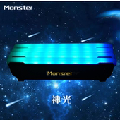 电脑机箱内存散热12V4针RGB神光同步发光马甲AURA5V3针内存防尘条