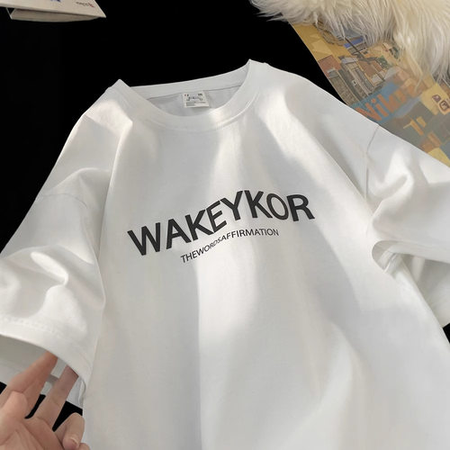 220g字母短袖T恤男款夏季美式潮牌潮流宽松oversize圆领半袖上衣