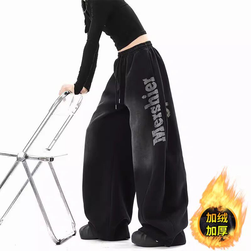 街头嘻哈水洗字母卫裤男女冬季加绒加厚美式阔腿裤弯刀裤子