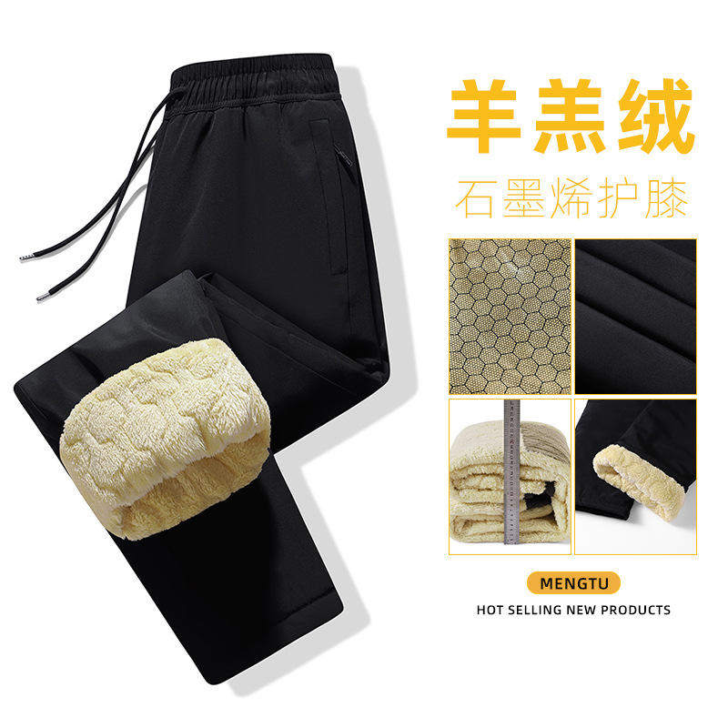 冬季男士羊羔绒加绒加厚棉裤长直筒裤子宽松运动休闲裤2024年冬季