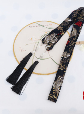 花记原创 古风发带 锦鲤汉服流苏可拆吊坠日常发箍绳烫金男女抹额