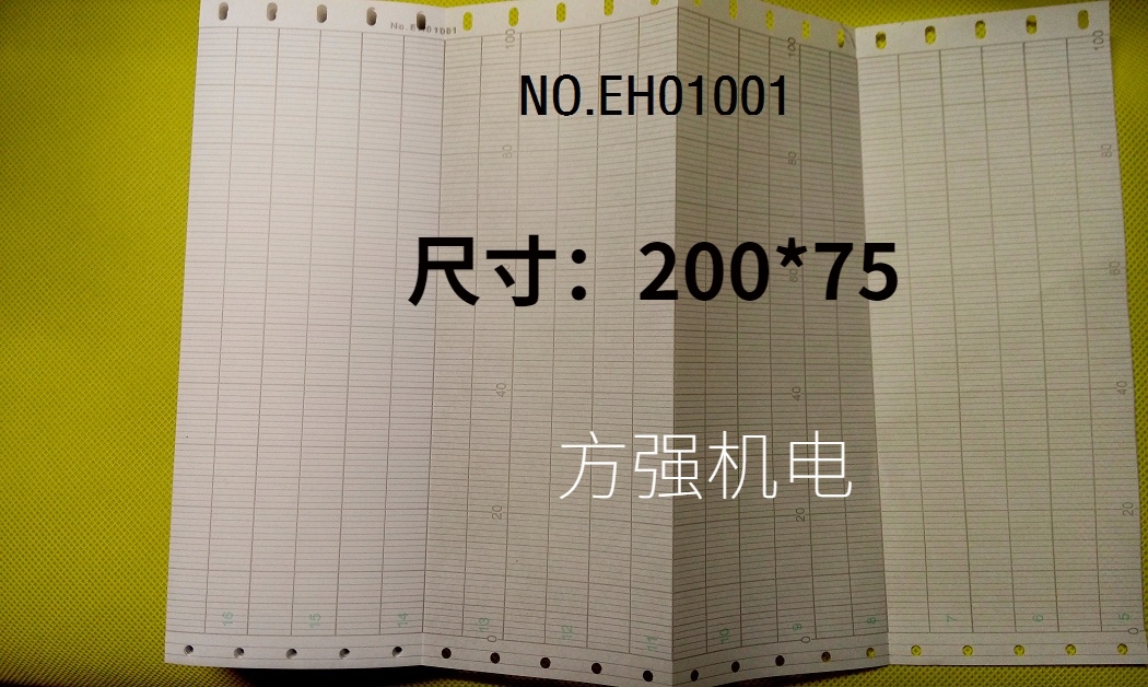 chino大华千野有纸记录仪天章