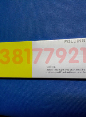 HONEYWELL霍尼韦尔DPR250仪表用记录纸DPR3000打印纸46182707-001