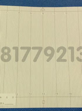 中国气象局专用NO:8811 暗简式日照计用自记纸 气象站专用