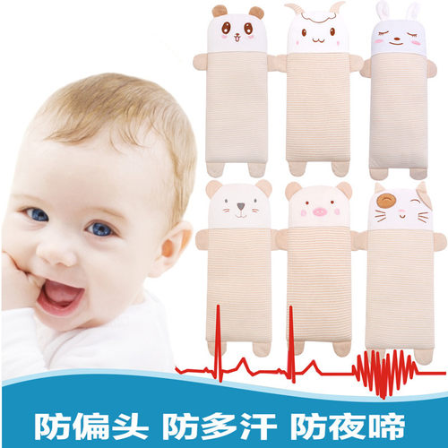 儿童枕头小孩婴儿小学生荞麦壳枕