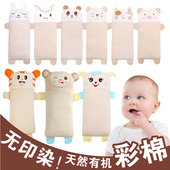儿童宝宝枕套皮100%纯全彩棉新生婴儿卡通枕头套小学生单人枕芯套
