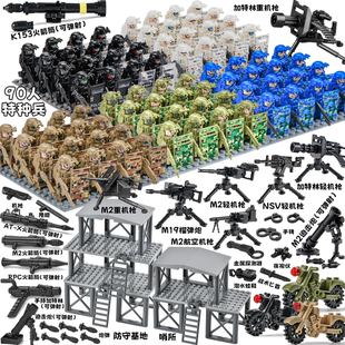 军事人仔特种兵基地哨塔人仔士兵武器男孩拼装适用于乐高积木玩具