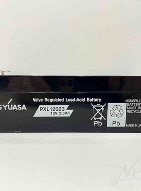 GSYUASA蓄电池PXL12023 12v2.3ah消防/监控电梯ups电源医疗