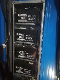 Kijo 京九蓄电池 JS12-7 12V7AH 消防后备小型 UPS 电源内置 电瓶