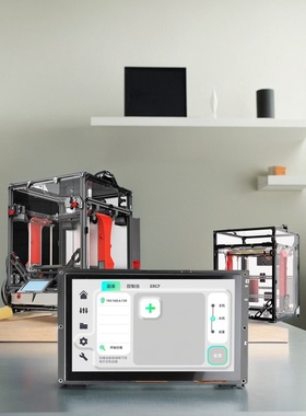 Mellow Klipper 定制FLY3D WiScreen5 3D打印机5寸屏幕WIfi管理