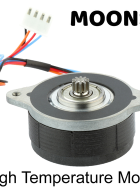 Mellow/Fly3d鸣志moons 36mm电机 Orbiter Extruder Sherpa Mini