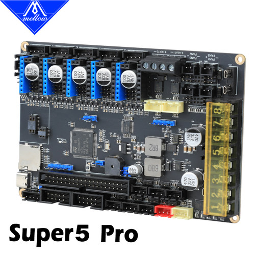 mellow5轴主板3d打印机主板