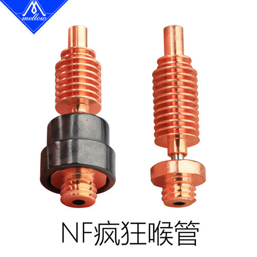 高品质蚊子挤出头3d打印机