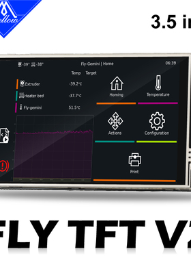 Fly3D TFT V2彩色屏幕打印机配件PI V2,树莓派3b/4b SPI Klipper