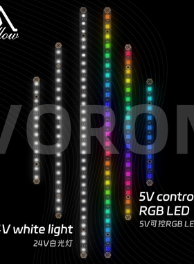 Mellow 2Pcs Voron 0.1/0.2/2.4 5V RGB/24V白光灯条Disco Stick