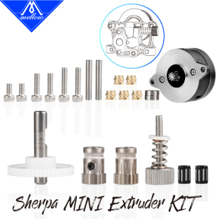 Mellow高品质硬化钢Sherpa mini齿轮套件3D打印机Voron CW2挤出机