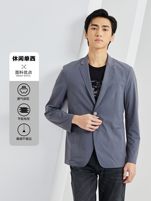 2026春 利牌23CDX221SA商务绅士休闲西服单上衣外套