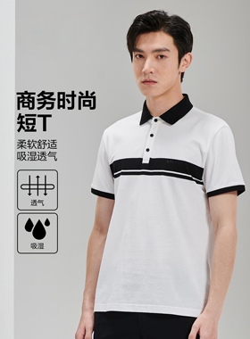 2025夏 利牌23XTX1121Y男桑蚕丝翻领POLO衫短袖T恤体恤180-96码