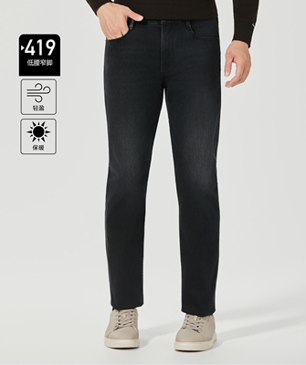 2026冬 利牌25DNZ30601黑中腰窄脚男加绒厚牛仔裤长裤剩80和82码