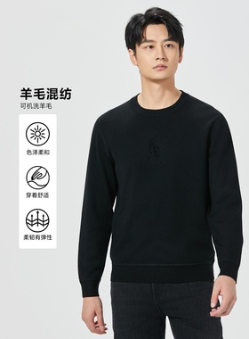 2026冬 利牌24DMS0021S男士圆领黑色套头毛衣加绒羊毛衫185码