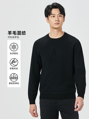 2026冬 利牌24DMS0021S男士圆领黑色套头毛衣加绒针织衫毛衣165码