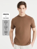 2026秋 96A 莫代尔面料针织180 利牌24QTX6052Y半高领短袖 T恤衫