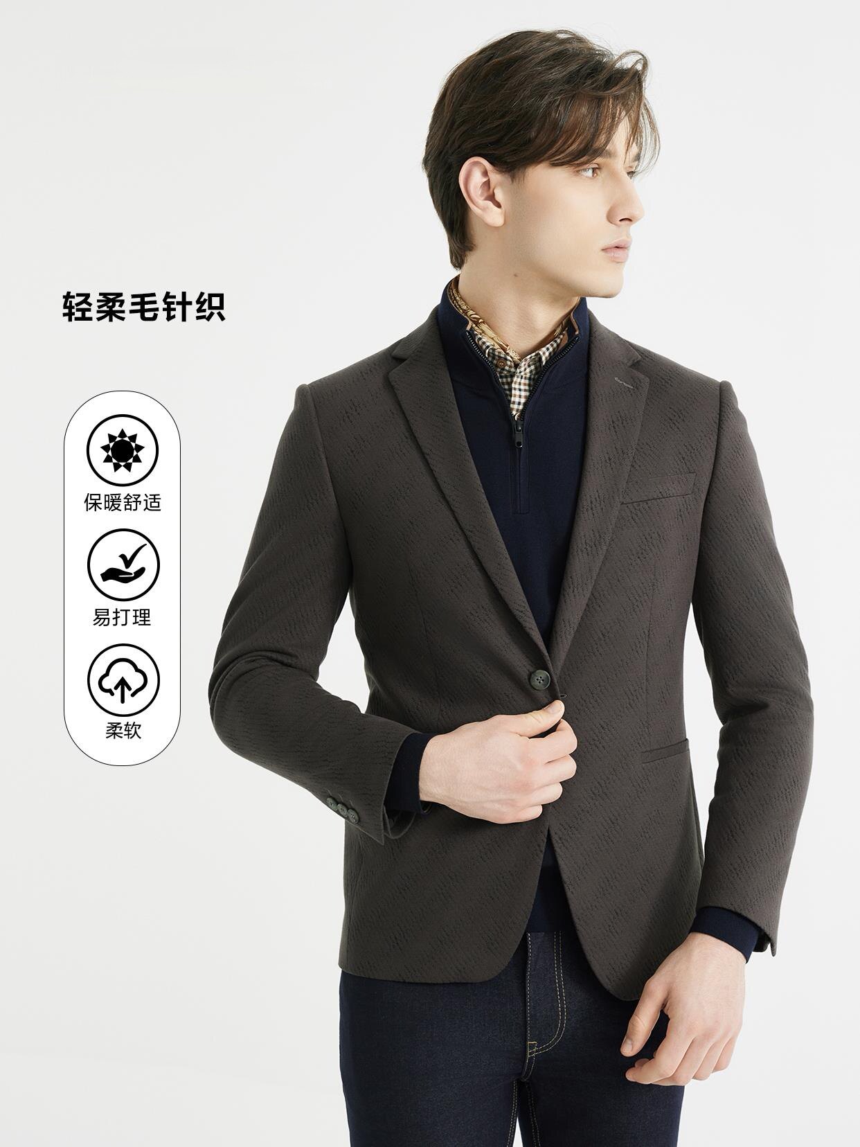 2026秋 利牌24QDX042SA轻柔毛针织商务休闲西服单西外套185-96A