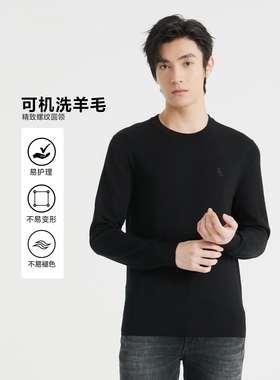 2026冬 利牌24QMS0021S男百分百绵羊毛黑色圆领套头毛衣