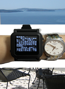 自动翻页mp5播放器mp7小说mp6视频mp3电子书阅读器看书神器办公新