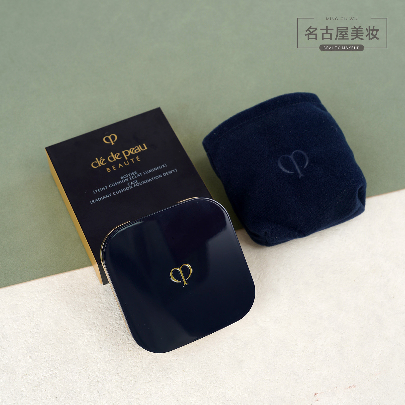 专柜5折 CPB肌肤之钥方气垫水光版15g 防晒遮瑕光润精华水粉底I10