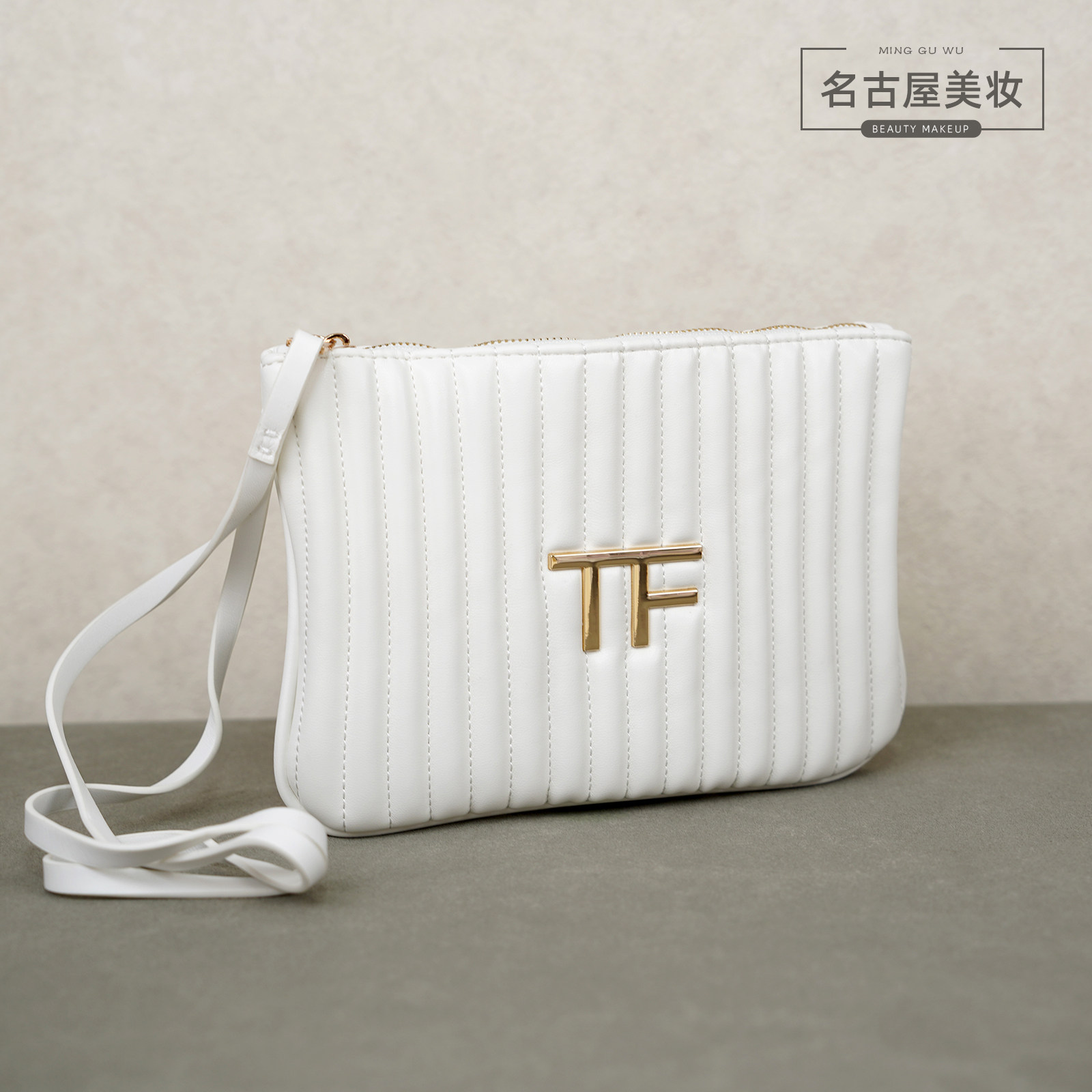 TF高定化妆包 长手腕带白色手拿包收纳包精致气质diy肩带跨肩背包,收纳整理,化妆包,淘宝优惠券,粉丝福利购,淘宝优惠卷