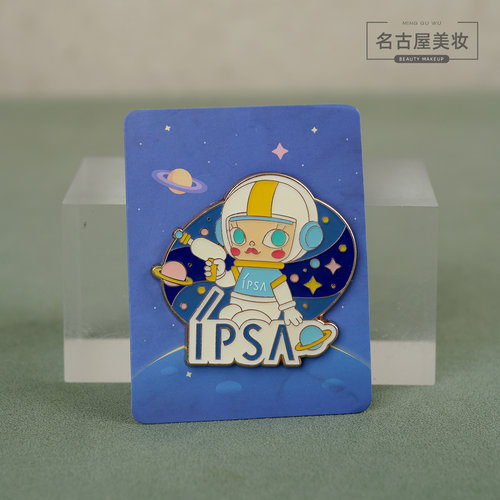 IPSA茵芙莎自律精灵联名徽章