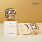 28年日期日本CPB肌肤之钥金致乳霜5g传奇贵妇晶致紧致抗皱面霜5ml