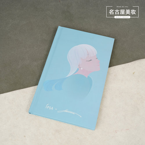 茵芙莎蓝色笔记本专柜赠品记事本