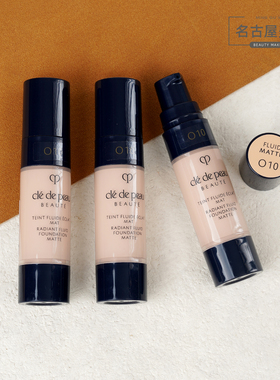 cpb肌肤之钥光盈柔雾粉底液O10中样9ml 控油保湿 遮瑕持妆不脱妆