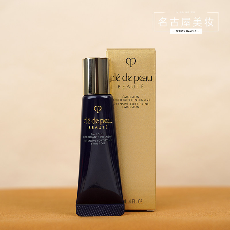 日本CPB肌肤之钥夜用 防护乳液12ml 中样 清爽型