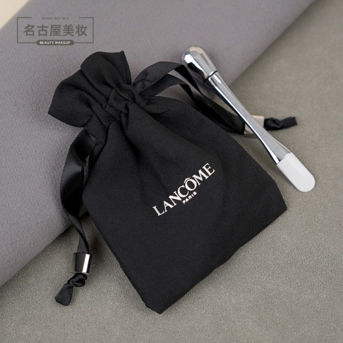兰蔻眼部按摩棒球促吸收加速循环
