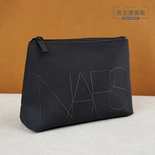 NARS娜斯黑色帆布化妆包 专柜赠品便携收纳包 大容量拉链手拿包