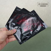 POLA宝丽碧艾限量版 单片 补水抗糖面膜 化妆水贴片面膜 保湿