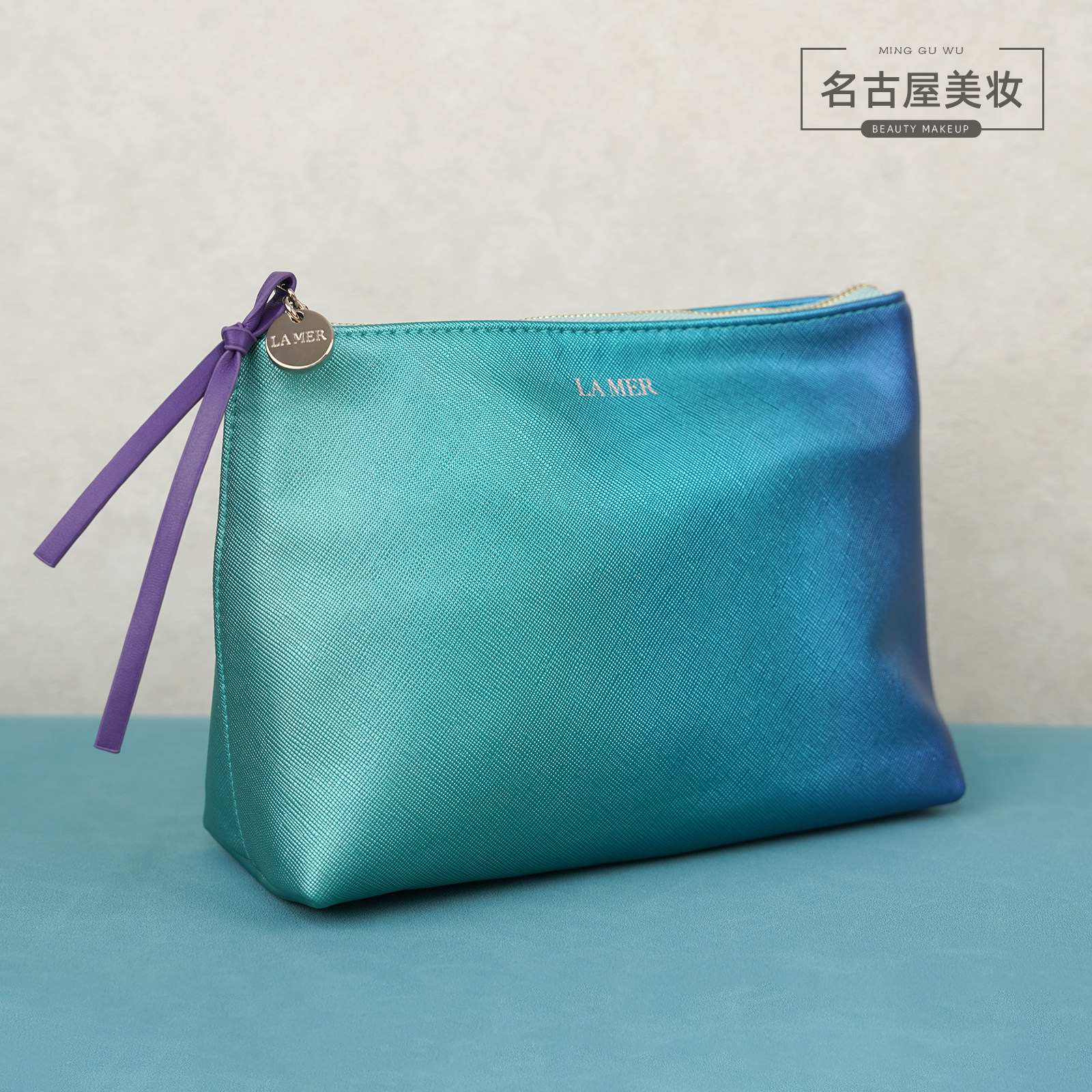 海蓝之谜炫彩绿化妆包渐变手拿包大容量便捷旅行收纳包整理包,收纳整理,化妆包,淘宝优惠券,粉丝福利购,淘宝优惠卷