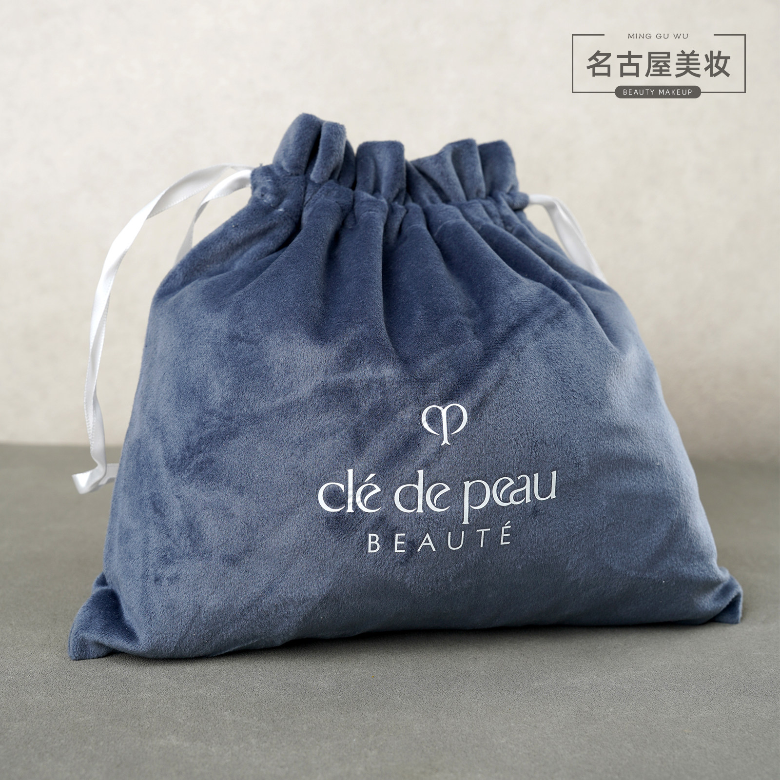 CPB/肌肤之钥灰色绒布大号抽绳袋 专柜赠品化妆包 便携束口收纳包
