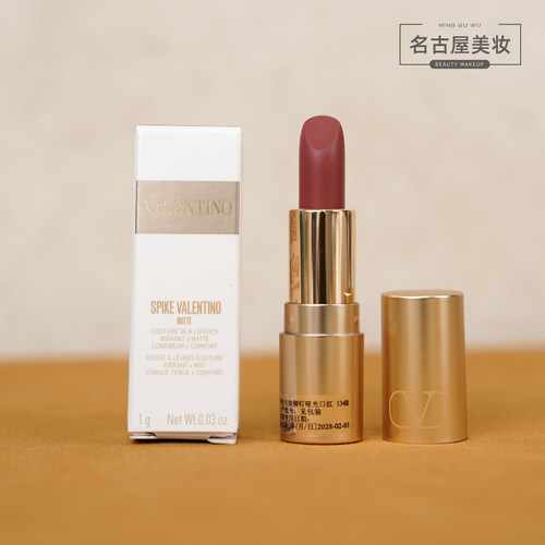 华伦天奴新款铆钉口红777A134R